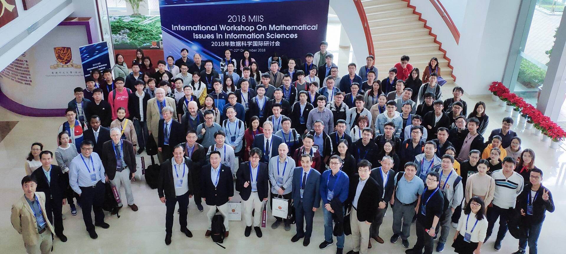 MIIS 2018