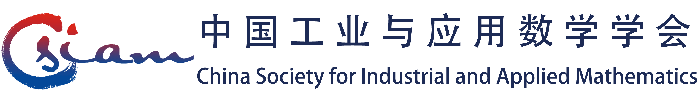 csiam logo