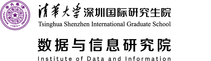 tsinghua logo