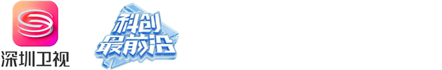 forefront logo