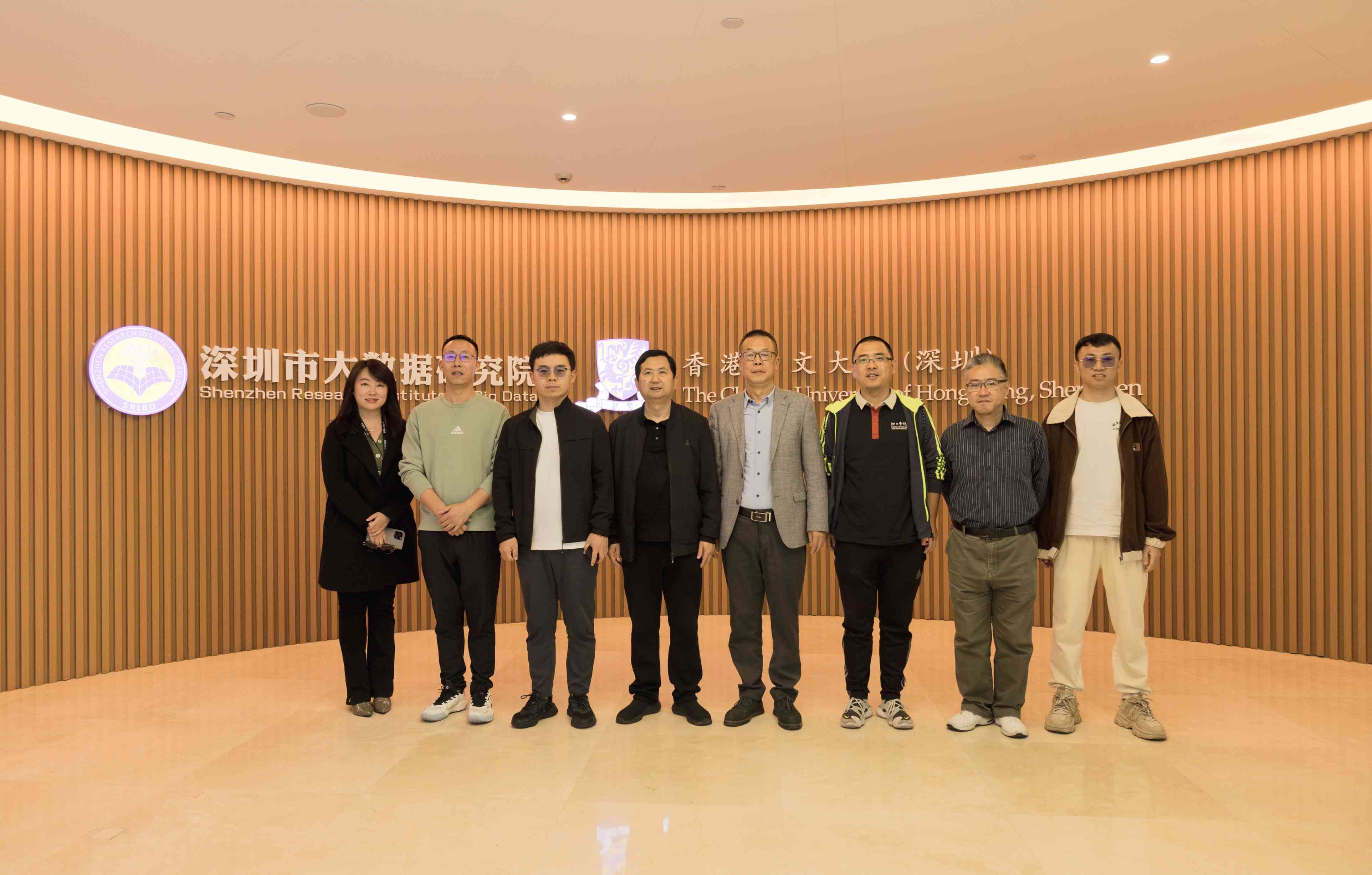 深圳市区块链协会执行会长刘学群一行到深圳市大数据研究院交流座谈 | SRIBD官网